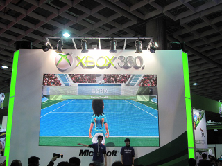 Illustration for article titled The Taipei Game Show Is Looking To Go International